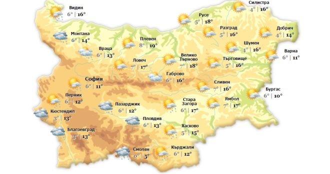 НОВИ ВИЕЛИЦИ! Снегът се връща! Смолян осъмна в бяло, очакват се още валежи (ГРАФИКИ)