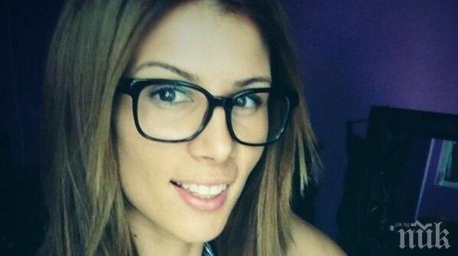 Цвети зарадва феновете с възхитителна СНИМКА