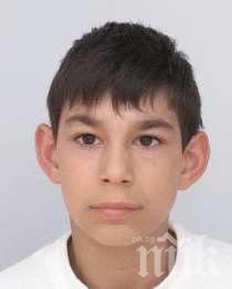 Откриха 13-годишния Мартин Росенов, който бе обявен за издирване