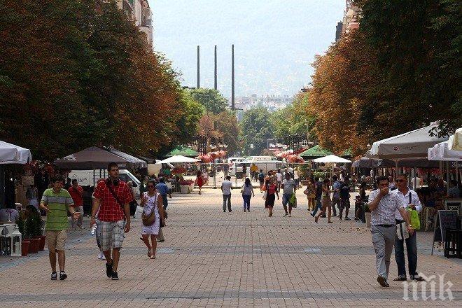 Поредна класация ни нареди на 63-то място за най-добра страна за живеене 