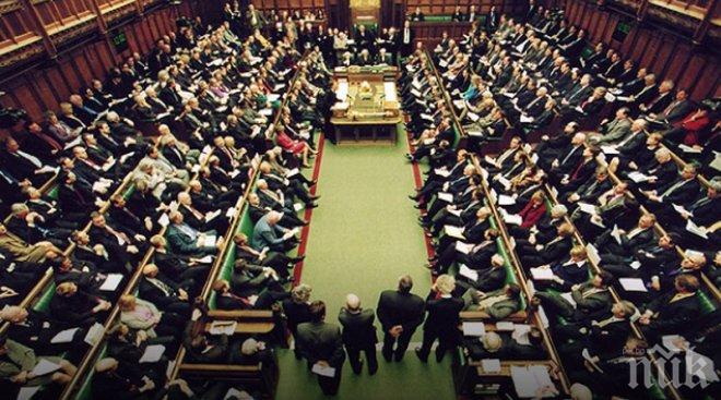 Камарата на лордовете в Лондон гласува срещу втори референдум за Брекзит