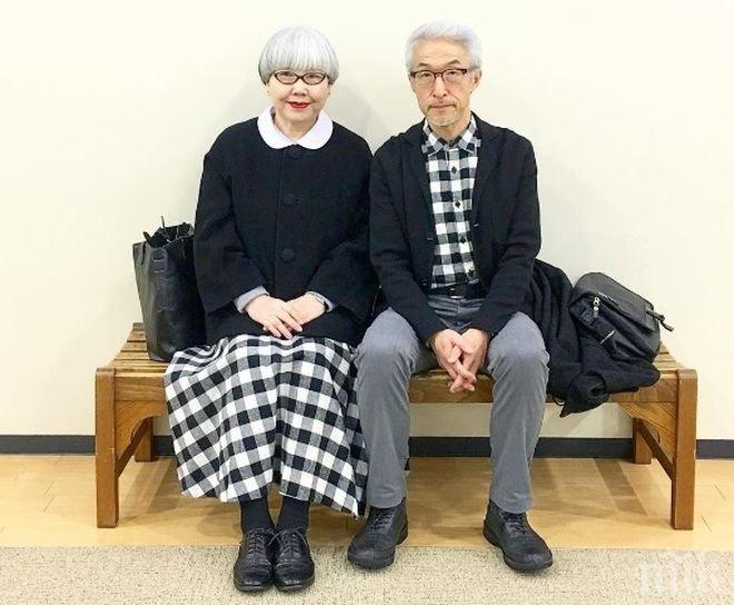 Истинска любов: Съпрузи ходят с еднакви дрехи цели 37 години