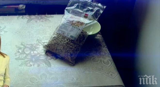 ХИТ ЗА ЗАКУСКА! Сливналийка откри въглища в арабски мюсли (СНИМКА)