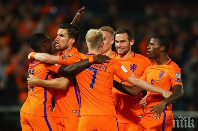 Групата на Холандия за мача с България