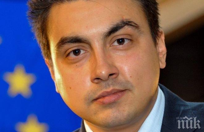 Наш евродепутат поиска пълна забрана на палмовото масло