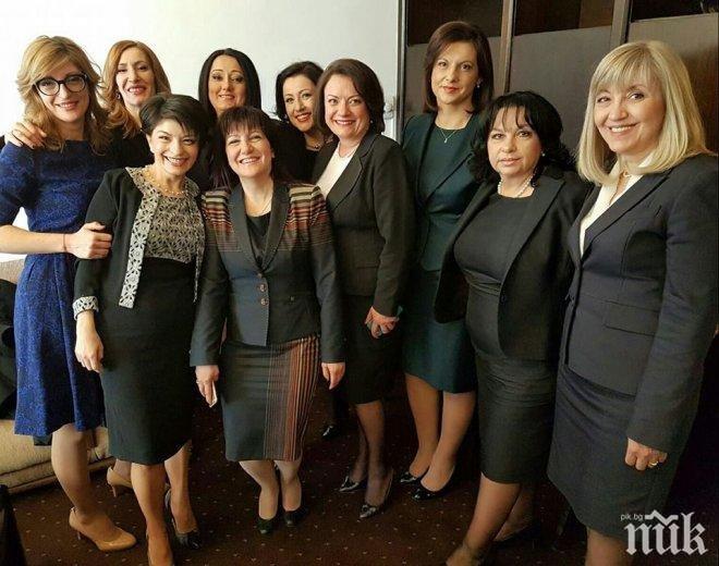 България е сред осемте членки на ЕС, в които участието на жените в политиката е под 20 %