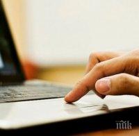 ГДБОП предупреждава за вълна от 