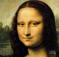 СЕНЗАЦИОННО РАЗКРИТИЕ! Загадъчната усмивка на Мона Лиза се дължи на радост