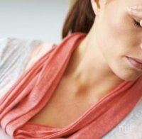 Защо сте нещастни според зодията?