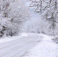 Сняг от 20 см падна в Балкана над Враца