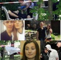 ИЗПОВЕД! Гаджето на заклания в Борисовата градина Георги разплака всички с пожеланието си! Красивата Лора проговори за убиеца Йоан