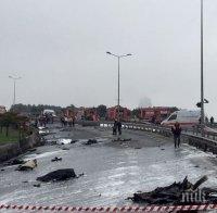 Хеликоптер се разби в Истанбул! Петима загинаха 