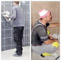 криза бояджии плочкаджии надницата майсторите подгони 100 лева ден