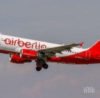 ИЗВЪНРЕДНО: Самолет, летящ над Атлантическия океан обяви извънредна ситуация на борда!