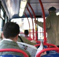 От днес се променя движението на градския транспорт в София