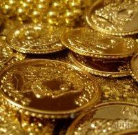 Отлагат провеждането на референдум против добива на злато в Трън