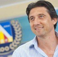 БЕСЕН! Дани Боримиров се закани: Така не може да продължава 