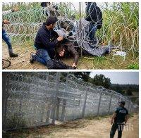 ИЗВЪНРЕДНО! България замесена в мигрантски скандал - Австрия иска да ни затвори границите, линията с Турция не се пазела