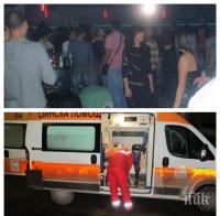 Надзирател от затвора във Враца пребит зверски