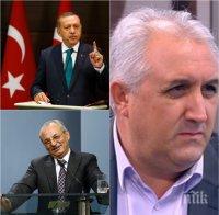 ВОЙНА! Мехмед Дикме: Битката на тема Турция е между Доган и Ердоган… Не може да има двубой между комар и слон!
