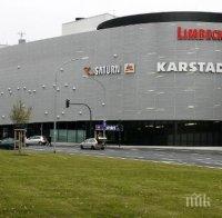 НОВ УЖАС! Атака срещу германски мол – полицията затвори сградата!