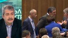СКАНДАЛ! Евгений Михайлов се оправдава за посланик Гьокче на митинг на ДОСТ: Една фигура с палто на фона на хилядно множество