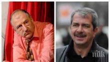САМО В ПИК И "РЕТРО"! Павел Поппандов: Ефенди Михайлов, ашколсун!