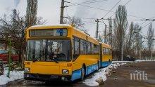 Временно променят движението на тролеи №2 и №4 в София
