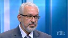 Министър Семерджиев иска ваксините да се закупуват за тригодишен период