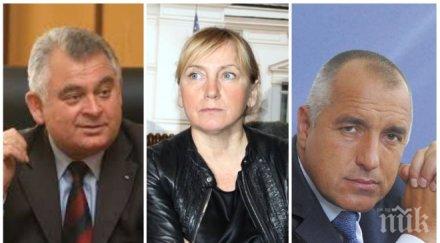 ексклузивно пик бившият шеф разузнаването ген кирчо киров проговори скандала елена йончева