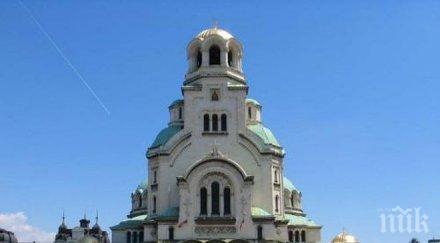 израелски адвокат събира подписка номинация църквата нобелова награда