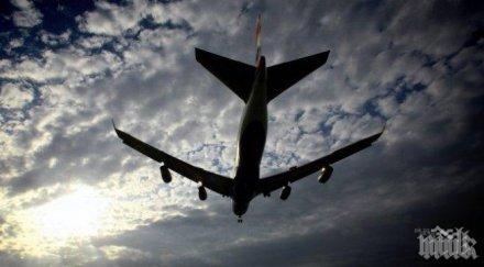 сонака отваря завод самолетни части румъния