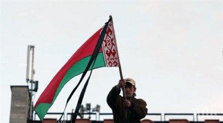 стотици протестираха град пинск беларус данък безработните