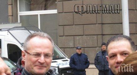 скандално съдия защити улицата прогонения белене свещеник