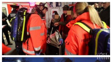 извънредно пик последни подробности ужаса метрото хамбург