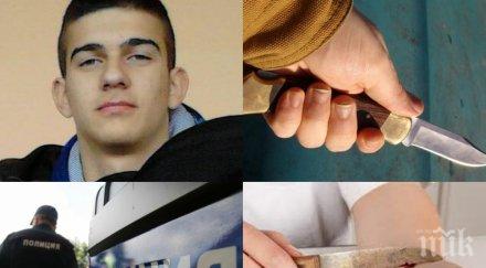 черна прокоба семейна трагедия белязала живота убития англия денис баща прерязал гърлото тоалетна бензиностанция