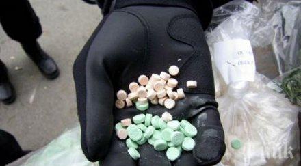 нова дрога пристига нас пратки африка азия латинска америка