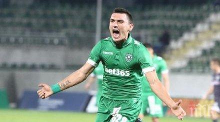 лудогорец прати локомотив коловоз гара горна оряховица