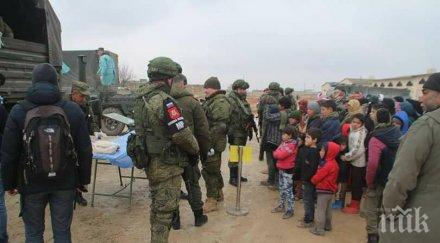 руска военна полиция пое охраната квартали дамаск