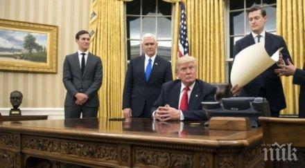 жега белия дом непознат раница тръгна влиза доналд тръмп