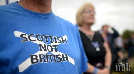 все повече шотландци искат отцепване великобритания