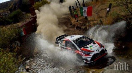 отмениха два етапа рали мексико заради блокирани пътища