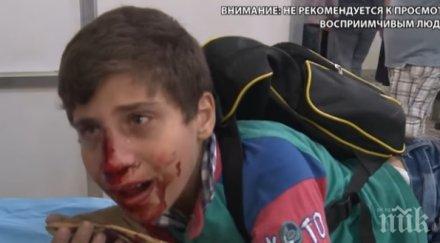 уницеф алармира рекордно насилие децата сирия