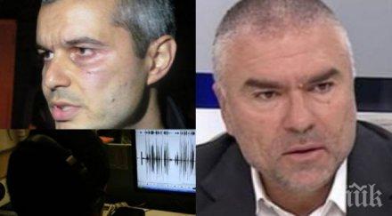 марешки трепери имунитет срс доказват съда политическата звезда побойник хулиган