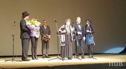 стоянка джон савидж кукери откриха софия филм фест снимки