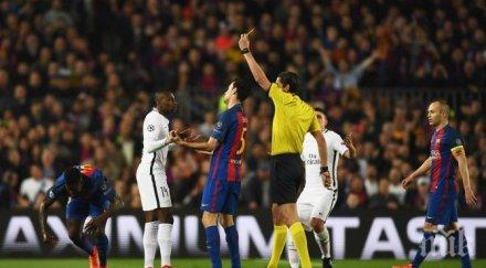 драмата продължава 000 подписаха петиция преиграване реванша барселона псж