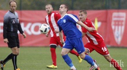 всички резултати кръг втора лига