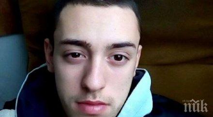 мистерия ренато софия изчезна четири дни сърбия намериха