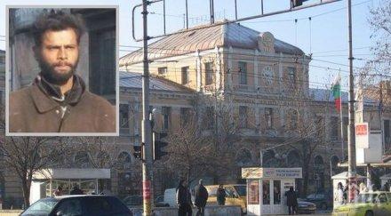 тъмен субект черна брада рошава коса свиреп поглед плаши хората пловдив снимки