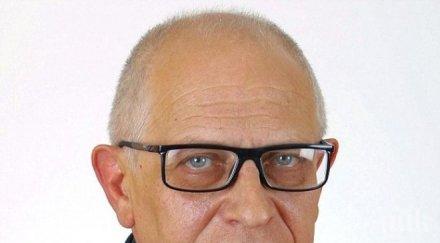 спортният арбитражен съд лозана пожизнено дисквалифицира сергей португалов